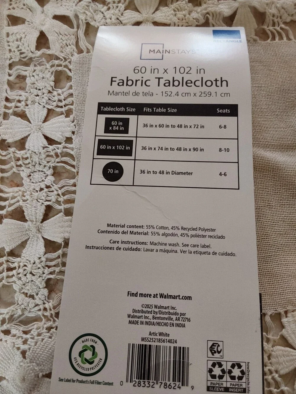 NWOT White Tablecloth, 60 In By 102 In, For Trade Or Craft Show